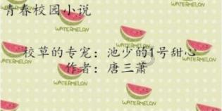 专业问答平台